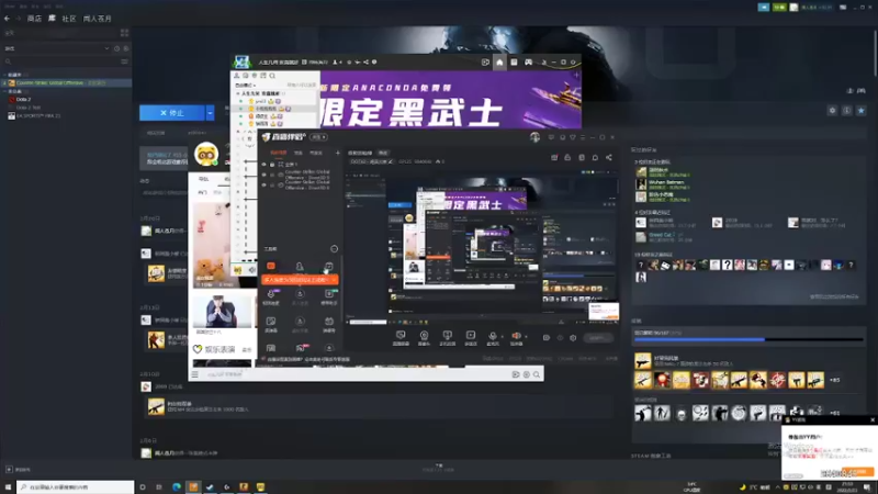 【2022-02-23 21点场】GPL25：极致的枪神