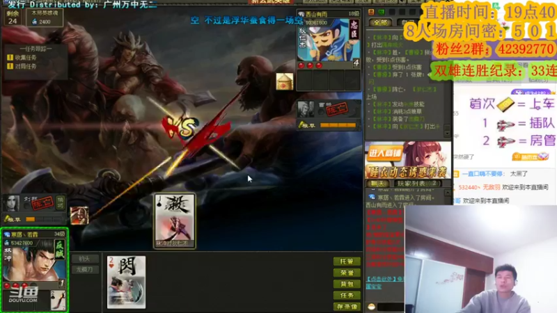 【2022-02-28 22点场】寒潺丶若霖：一朝春尽红颜老/花落人亡两不知