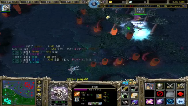 【2022-03-01 13点场】肖璐s：今天我要秀一天！