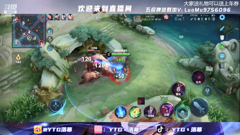 【2022-02-28 20点场】YTG丶落幕：提前稳3月份国服