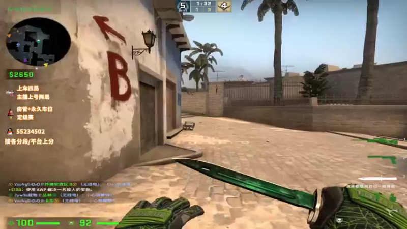 【2022-02-28 16点场】csgo沉默男孩：【沉默】上午开药下午播