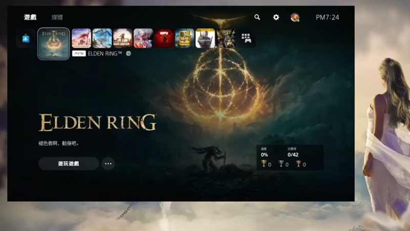 【2022-02-25 19点场】張哲龍：直播測試中