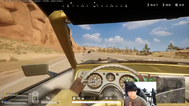 【2022-02-28 22点场】4AM小海xx丶：下午去彩排，晚上回来播