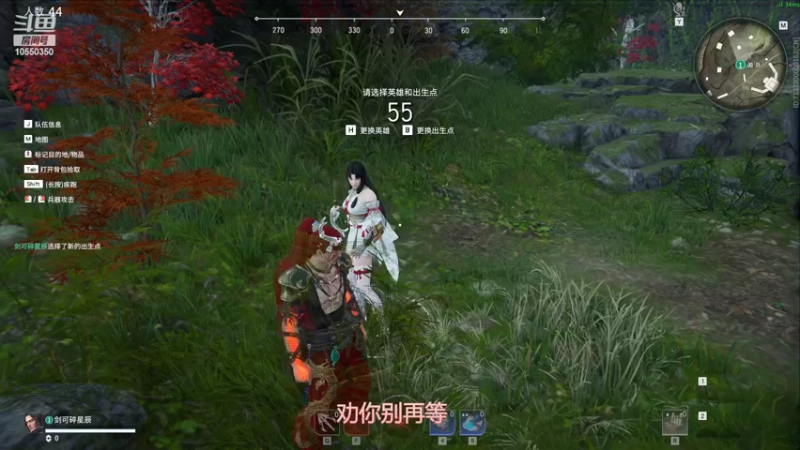 【2022-03-01 13点场】剑可碎星辰：冲击国服和尚