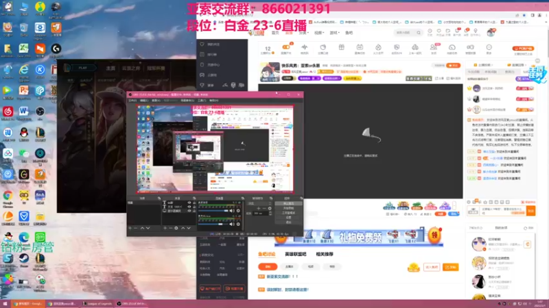 【2022-03-01 01点场】凉风亚索yasuo：快乐风男：亚索or永恩