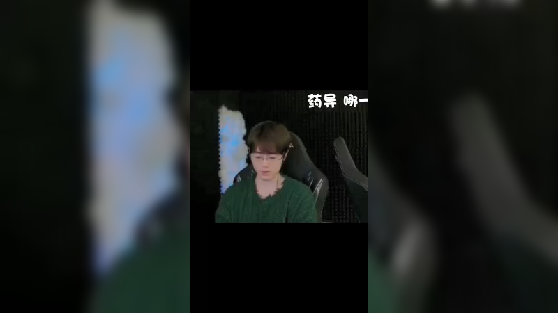 当你的车队里有两个妹妹的时候……