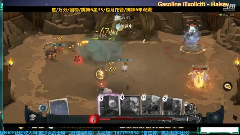【2022-03-01 19点场】姜珩羽：吼叫信斯内普输出全靠吼