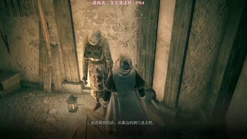 【2022-02-26 20点场】我们的渺渺：❤️艾尔登法环受苦受难女武神（经）