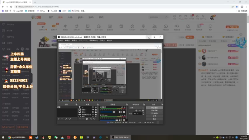 【2022-02-28 14点场】csgo沉默男孩：【沉默】上午开药下午播