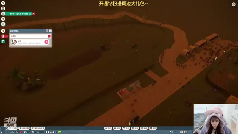 【2022-02-28 22点场】萌面酥：今天随便玩玩~~~~~
