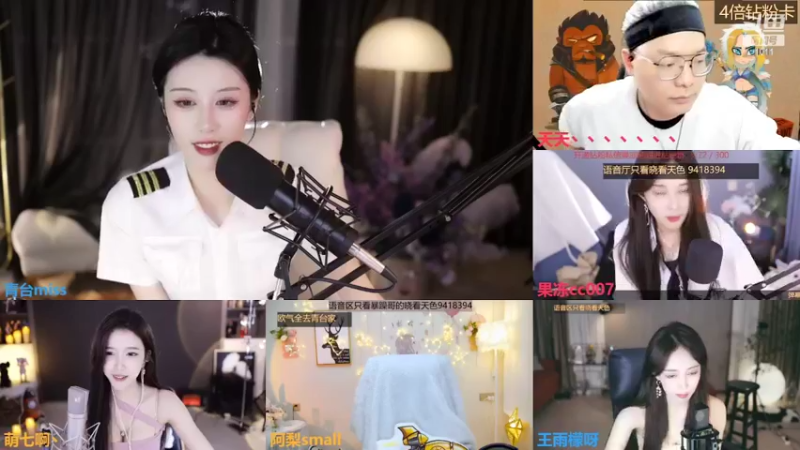 【2022-03-01 00点场】青台miss：1011 做人呐 最重要的就是开心