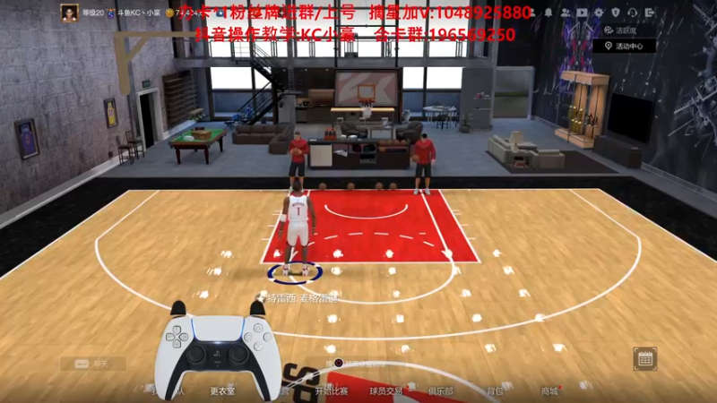 【2022-02-28 09点场】KC丶小豪：小豪：迎接新赛季~