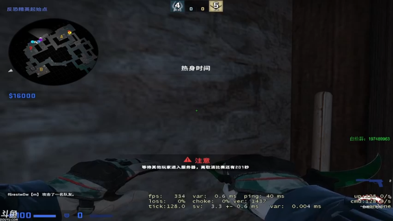 【2022-02-28 21点场】dreameryu：【鳗鱼】早来的鱼儿有虾米吃