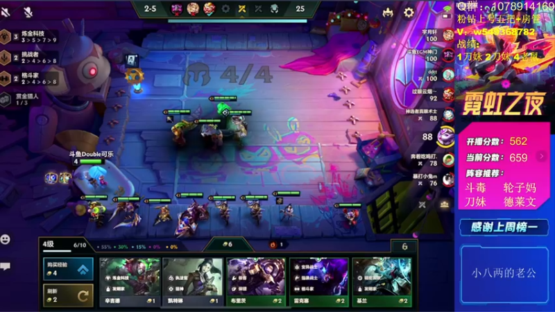 【2022-03-01 11点场】Double可乐：可乐的高分段教学！帮圆梦~！