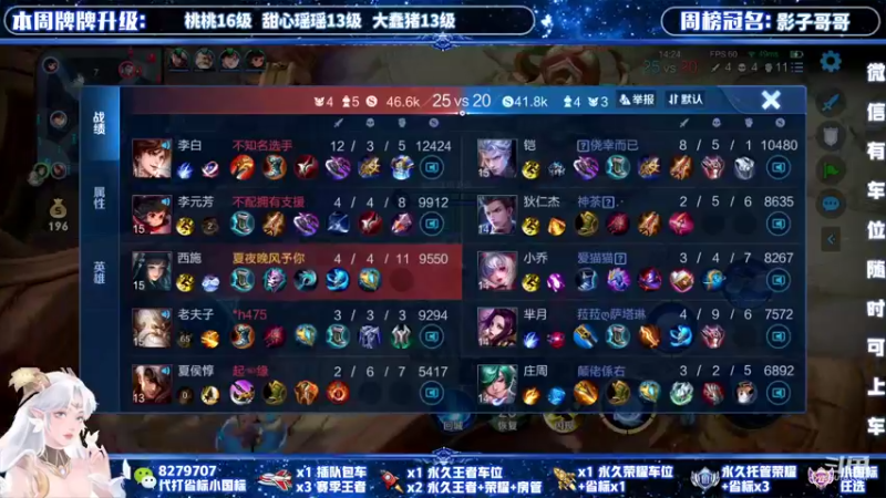 【2022-02-27 16点场】绪伦gg：绪伦：全英雄双系统解决一切上分问题！