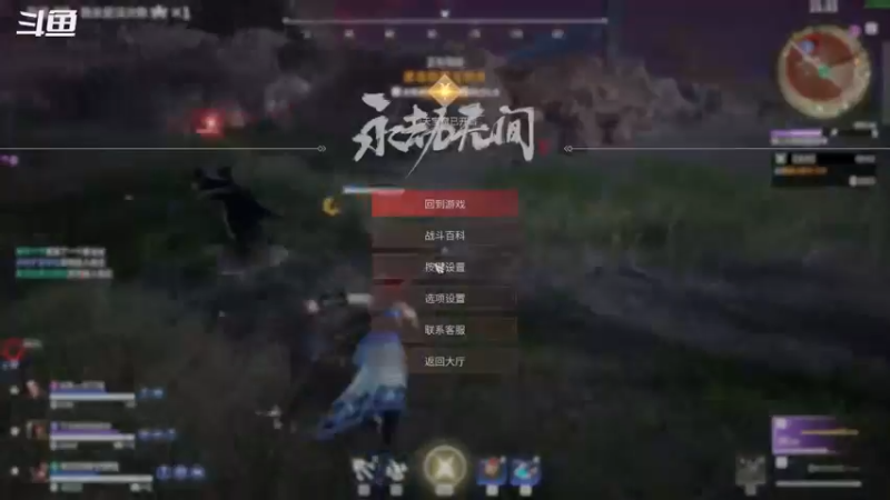 【2022-02-25 23点场】稀饭海兽：稀饭： 今天在比
