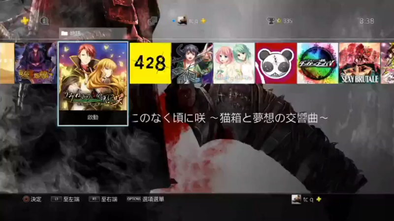 【2022-03-01 08点场】DaBoon：老游戏 老故事