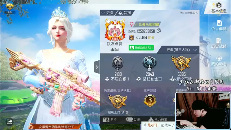 【2022-03-01 18点场】Dy合群：【点进来学习完美技术讲解】