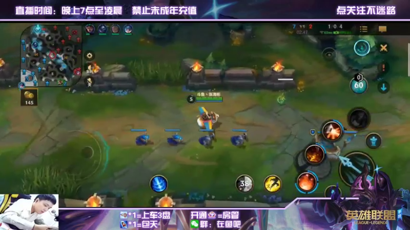 【2022-02-25 21点场】张海彬丶：国1烬，全能AD战神。