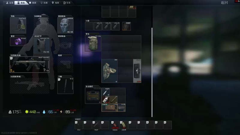 【2022-02-27 02点场】东旭东旭呀："恶臭"的褪色者