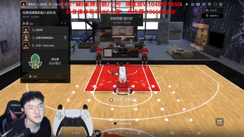 【2022-02-28 15点场】KC丶小豪：小豪：迎接新赛季~