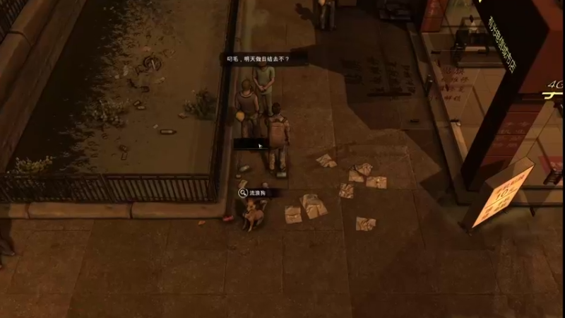 【2022-03-01 00点场】BLUE呀丶：冲国服小乔第一天~