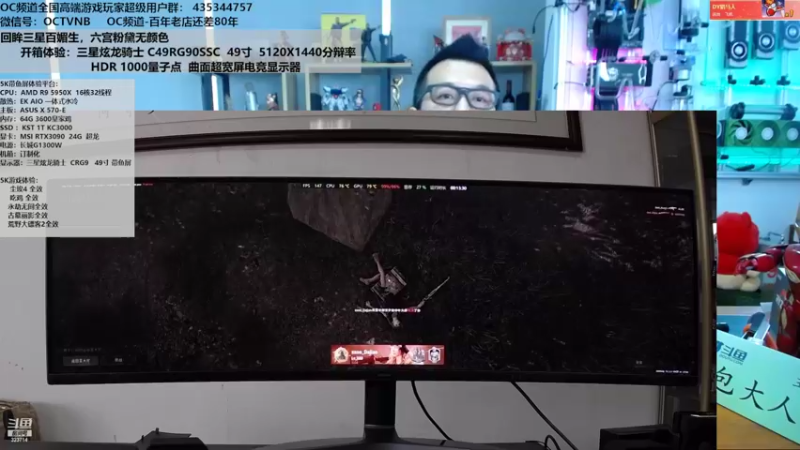 【2022-03-01 12点场】OC频道包大人：回眸三星百媚生，六宫粉黛无颜色！