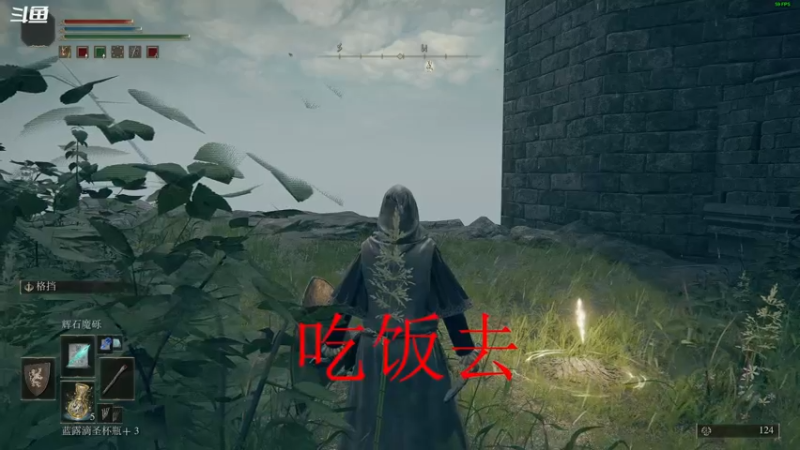 【2022-02-27 18点场】忽忽歪歪：浪的起飞啊