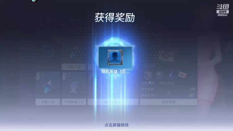 【2022-02-28 09点场】GF丶社会硬茬子：萌新上路，请绕路