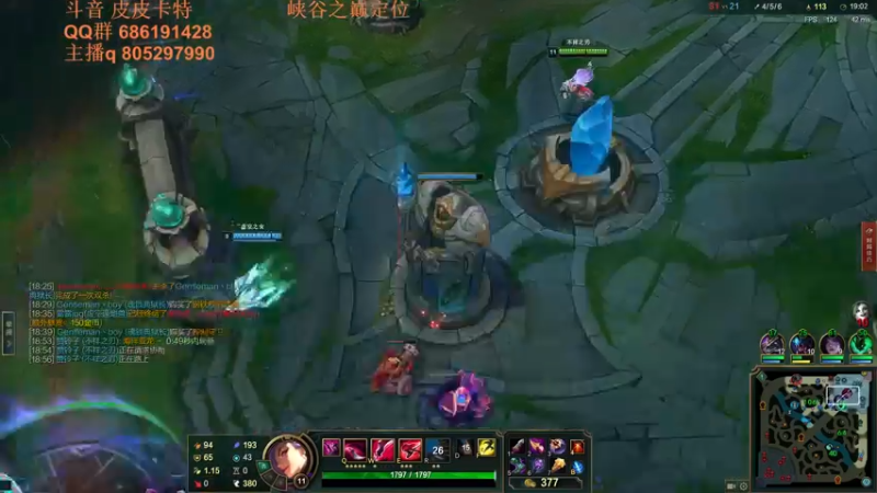 【2022-02-28 23点场】皮皮卡特儿：王者卡特三级单杀教学包教包会不收学费