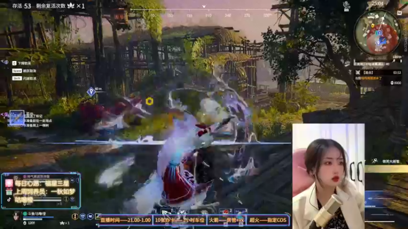 【2022-02-28 23点场】咕噜橙o：聚窟洲第一摆烂