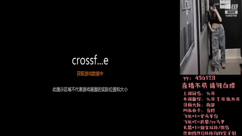 【2022-02-26 14点场】小Q妹i：还有多远才能进入你心~