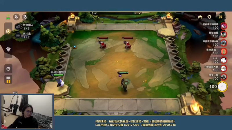 【2022-02-26 23点场】主任5748：⚡主任：永不发瘟！⚡