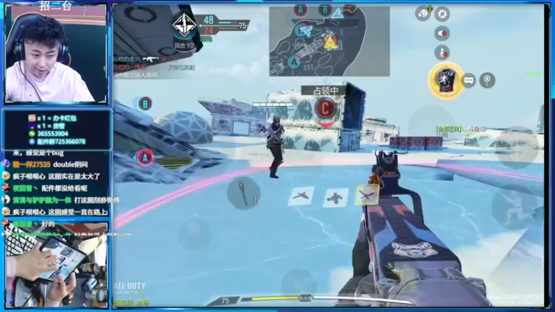 【2022-02-26 01点场】山山鸭：周五晚10点山鸭生日会，办卡奖品多多