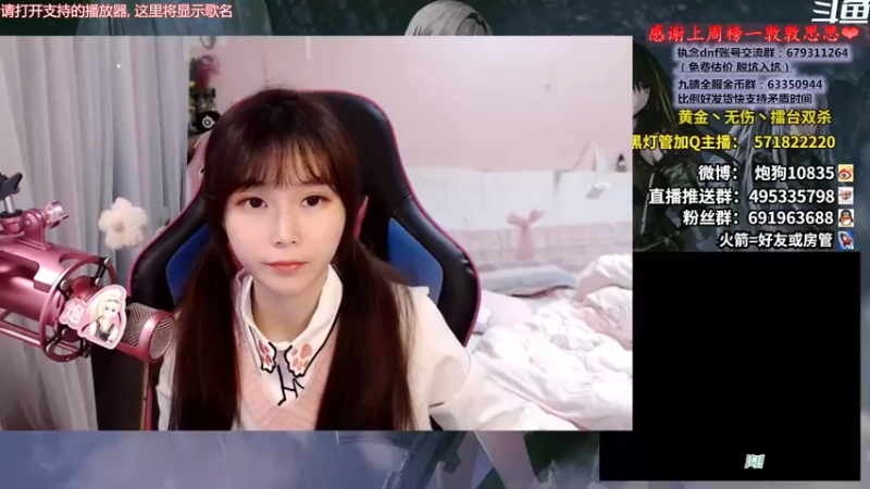 【2022-03-01 17点场】大枪炮狗：看看比赛哟~！