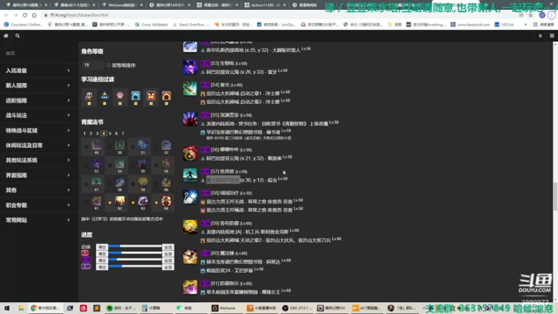 【2022-02-28 20点场】康德x吹个大泡泡：「康德」一路随到6.0吗