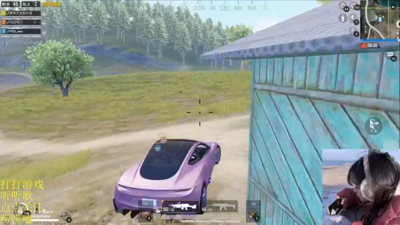 【2022-03-01 04点场】图妹半生：梦醒即天涯，打窗闻落花