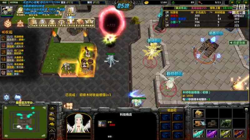 【2022-02-23 05点场】长情易老凯隐：国服第一凯隐：渴血魔切无敌法！