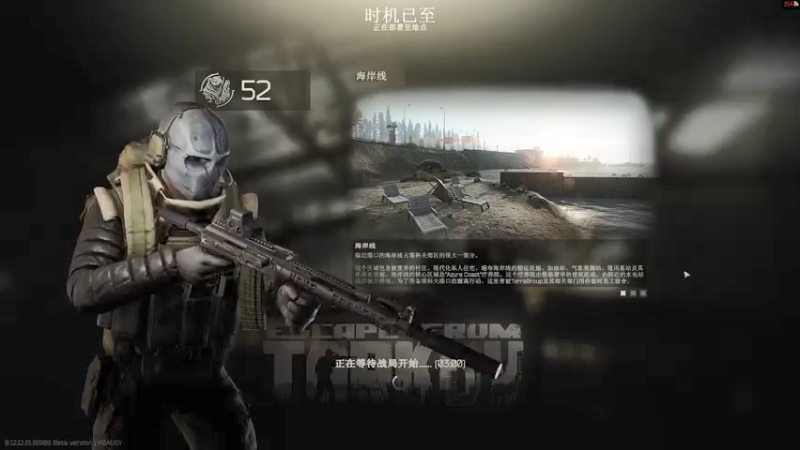 【2022-02-27 04点场】东旭东旭呀："恶臭"的褪色者