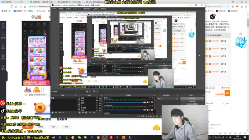【2022-02-28 03点场】Table白羊：【白羊MID】峡谷之巅修炼。