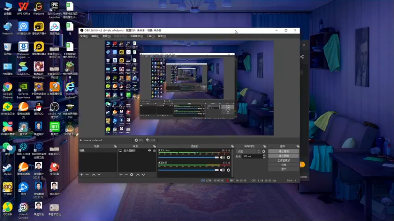 【2022-02-28 18点场】清沉：柔 情 信 仰 战 6893499