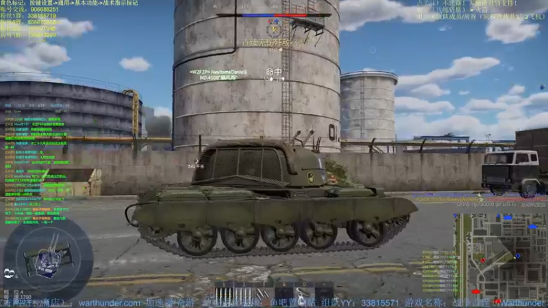 【2022-03-01 15点场】战争雷霆老铁：【战争雷霆国际服】空陆一体仿真战争网游