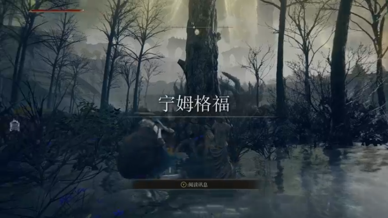 【2022-02-27 14点场】被动属性：！传    火！过了史城了！