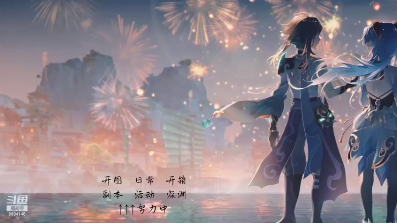 【2022-03-01 08点场】心丶执：一杯苦涩的浓咖啡