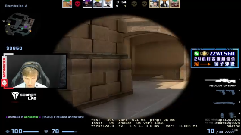 【2022-03-01 20点场】CSGO解说伟伟：5EPL解说员