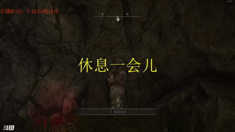【2022-02-25 16点场】Bunanananana：【全能玩】艾尔登法环