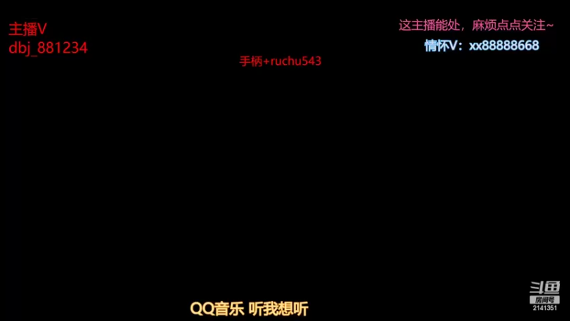 【2022-02-25 15点场】四大皆空空空丶：前有狼，后有虎