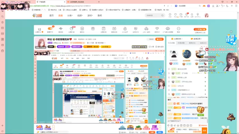 【2022-03-01 04点场】小琳达Linda：琳达:✨你的饭桶瓦妹❤