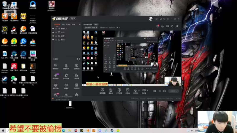 【2022-03-01 19点场】大胖狗koko：koko：《峡谷名人堂放映室》第一期