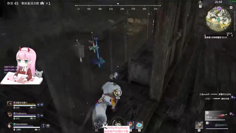 【2022-03-01 14点场】晚晚呦：【晚晚】赛季倒计时2天